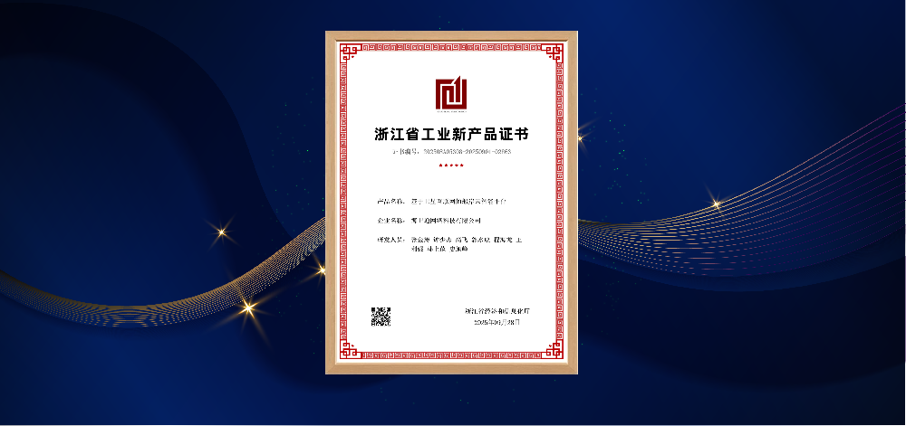 ���ξ���(�й�)�������޹�˾����